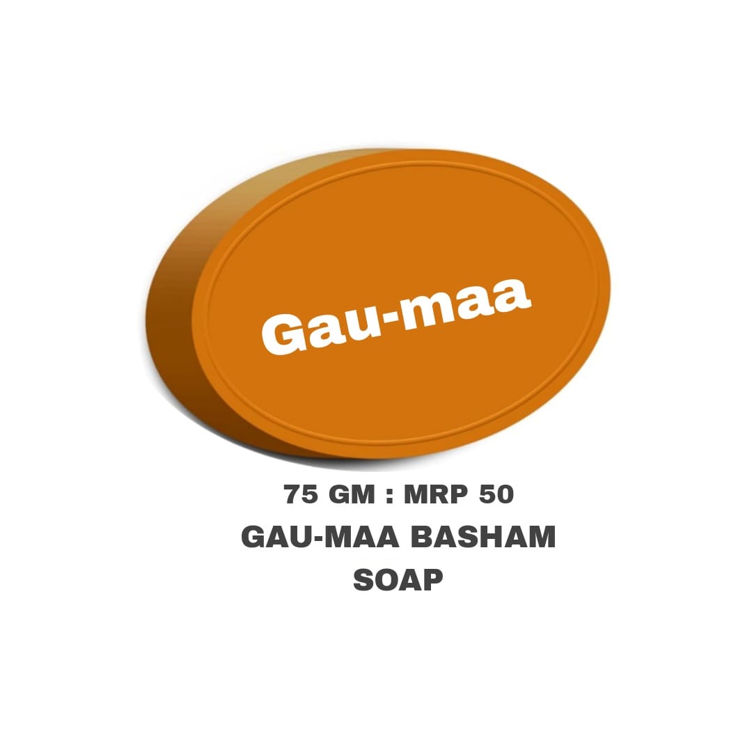 GAU-MAA BHASAM SOAP